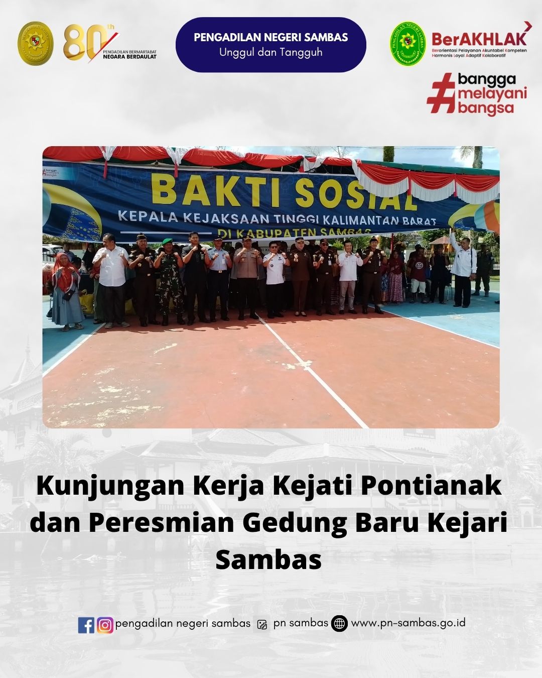 Kunjungan Kerja Kejati Pontianak
